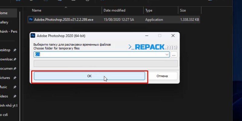 Photoshop 2020: Tải, Cài Đặt & Hướng Dẫn Kích Hoạt 12 Bấm ok